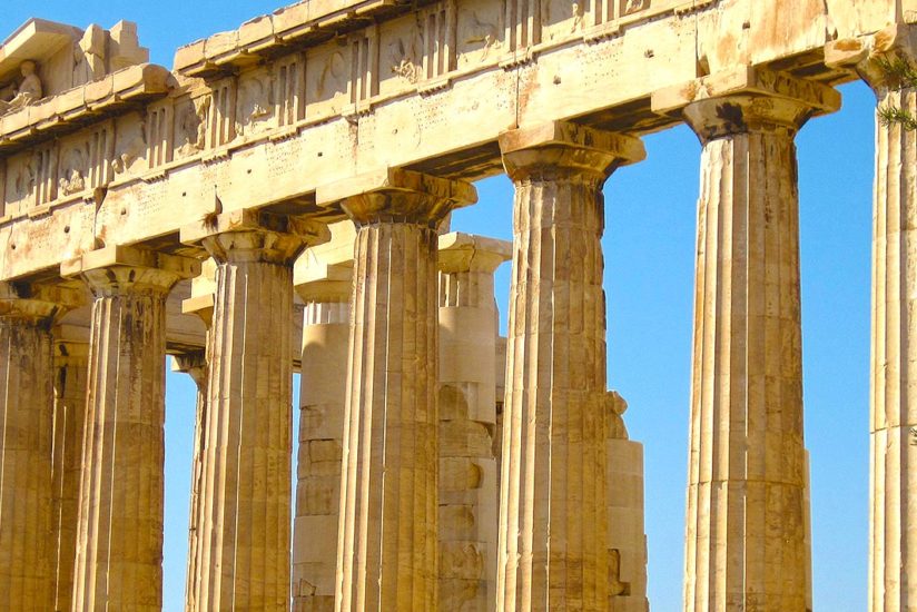 Grèce - Acropole à Athènes Grèce - Acropole à Athènes