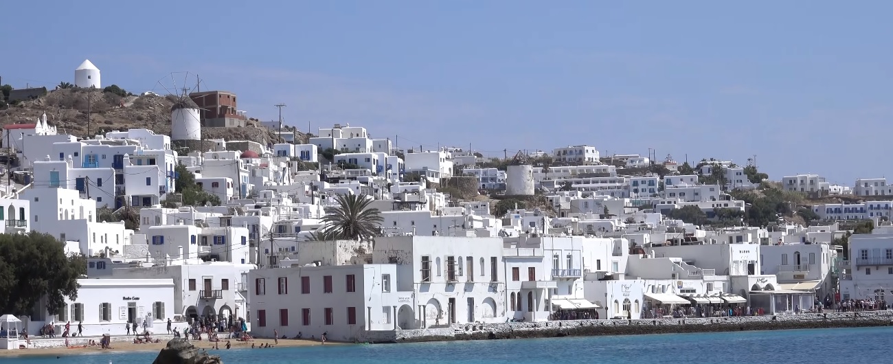 ville de Mykonos île Cyclades Grèce